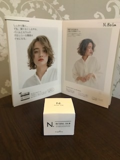 IMG_2105.jpg aya.jpg